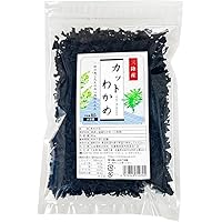 【三陸産】乾燥 カットわかめ 1kg (500g×2袋) チャック袋入 わかめ カットわかめ三陸産 500g 国産 乾燥 業務用 : 海藻本舗
